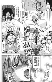 第23页图