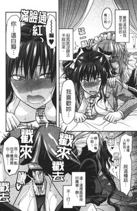 第75页图