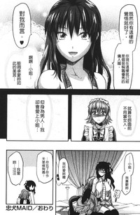 第79页图