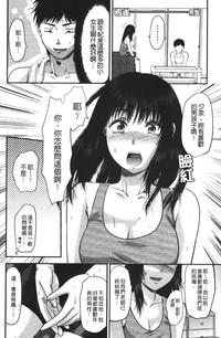第83页图