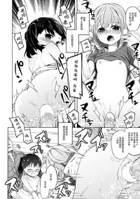 第23頁圖
