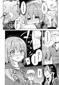第31頁圖