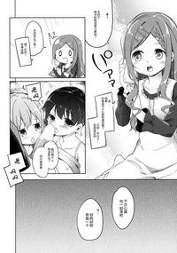 第39頁圖
