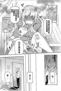 第23页图