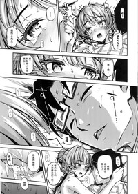 第19页图