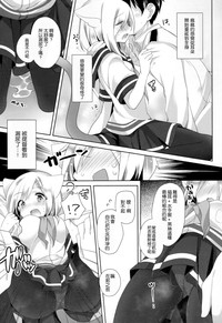 第11页图