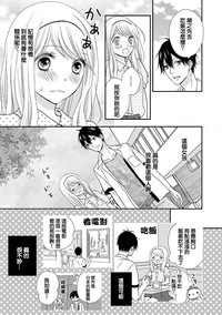 第19頁圖