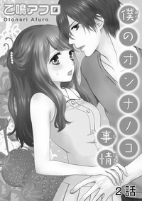 第27頁圖