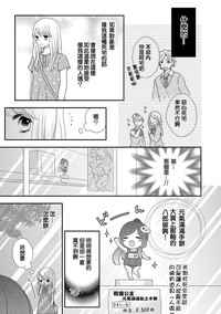 第35頁圖