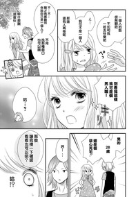 第39頁圖