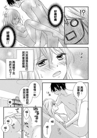 第47頁圖
