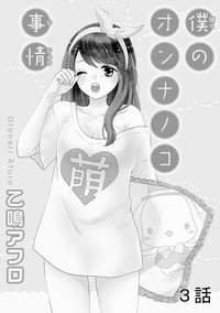 第51頁圖