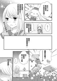 第55頁圖