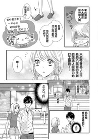 第63頁圖