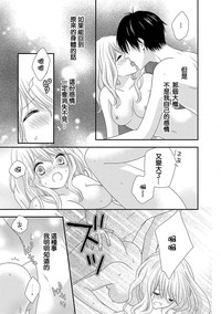 第79頁圖