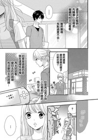 第83頁圖