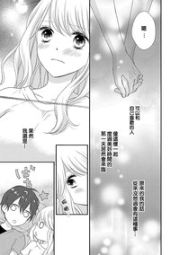 第87頁圖