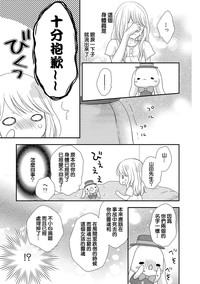 第95頁圖