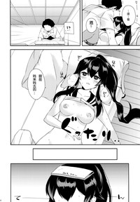 第35頁圖