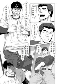 第23頁圖