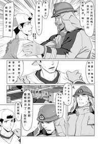 第7頁圖
