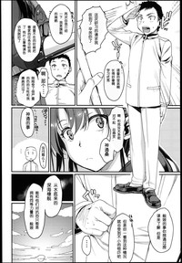 第7頁圖