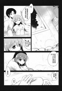 第35页图