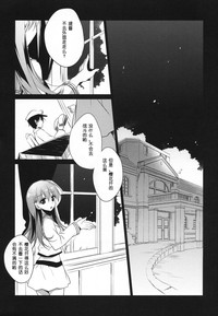 第39页图