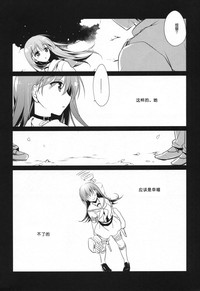 第43页图