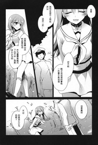 第47页图