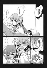 第51页图