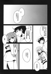 第59页图