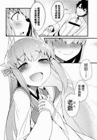 第19页图