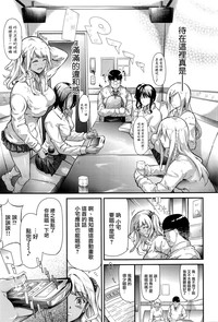 第11页图