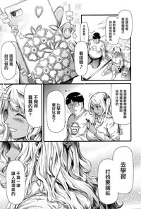 第19页图
