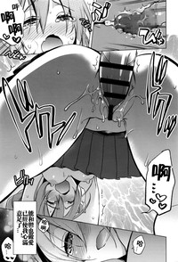 第15頁圖
