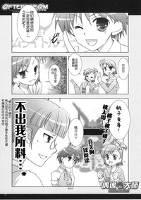 第15頁圖