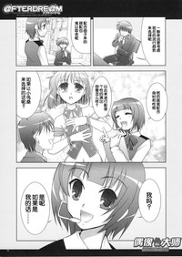 第19頁圖