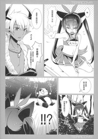 第7页图