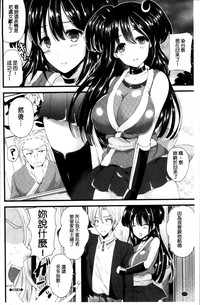 第103页图