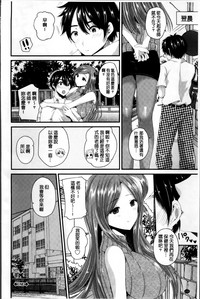第119页图