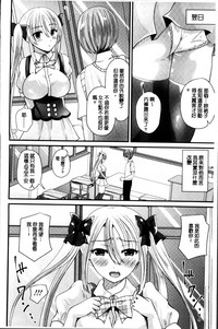 第123页图