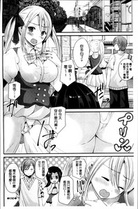 第135页图