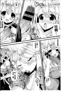 第139页图