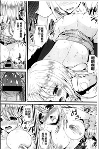 第147页图