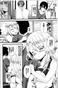 第151页图