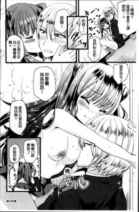 第167页图