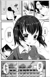第183页图