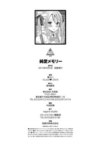 第195页图