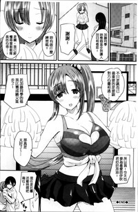 第19页图
